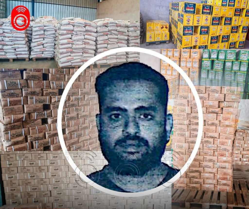 FUGA AO FISCO NO PORTO: NA SOGESTER ESQUEMA DE BILHÕES ALDULTERANDO O SISTEMA ASYCUDA WHORLD COM CONIVÊNCIA DE FUNCIONÁRIOS DA AGT, DSA E POLÍCIA ADUANEIRA